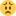 Sad :(